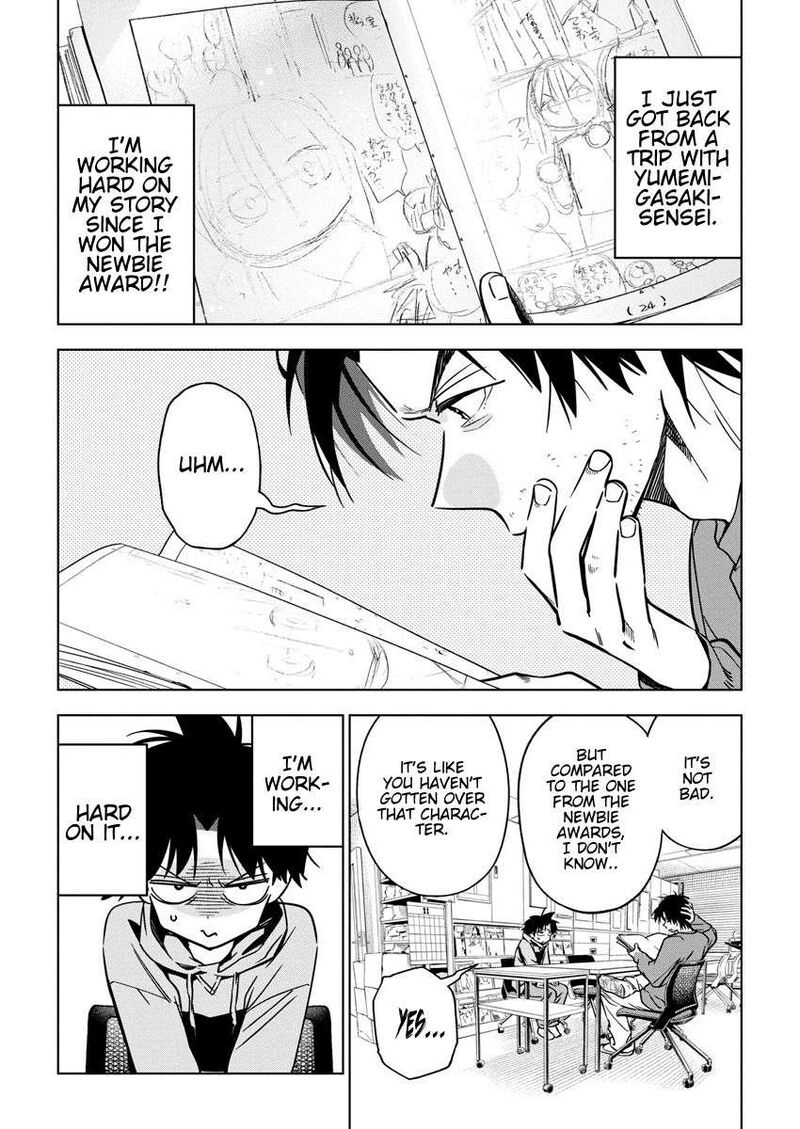 Now That We Draw - Chapter 29 image 01